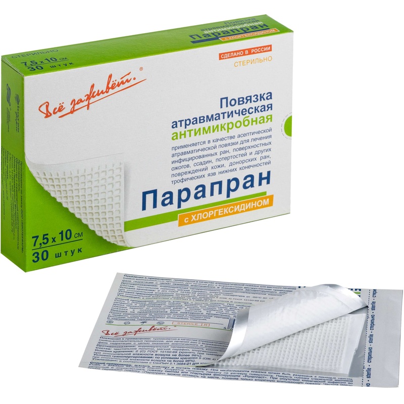Изображение товара Парапран антимикробная повязка Всё заживёт 7.5х10 см, 30 шт Изображение товара Парапран антимикробная повязка Всё заживёт 7.5х10 см, 30 шт