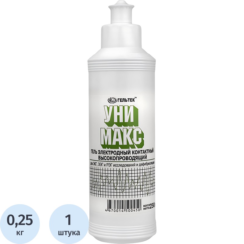 Изображение товара Гель для РЭГ, ЭКГ, ЭМГ, ЭЭГ Унимакс высокой вязкости бесцветный 250 г