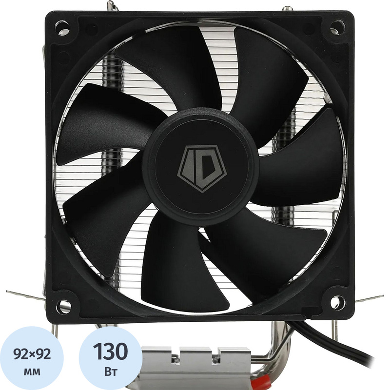 Изображение товара Кулер для процессора ID-Cooling SE-903-SD V3 совместимый с AMD Intel 130W охлаждение