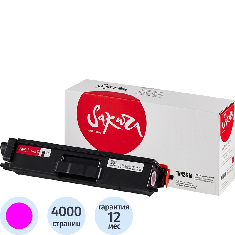 Изображение товара Лазерный картридж Sakura TN-423M для Brother пурпурный совместимый