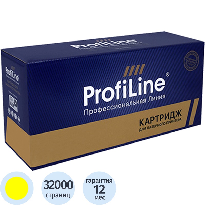 Изображение товара Картридж лазерный ProfiLine 827A CF302A жёлтый совместимый для HP