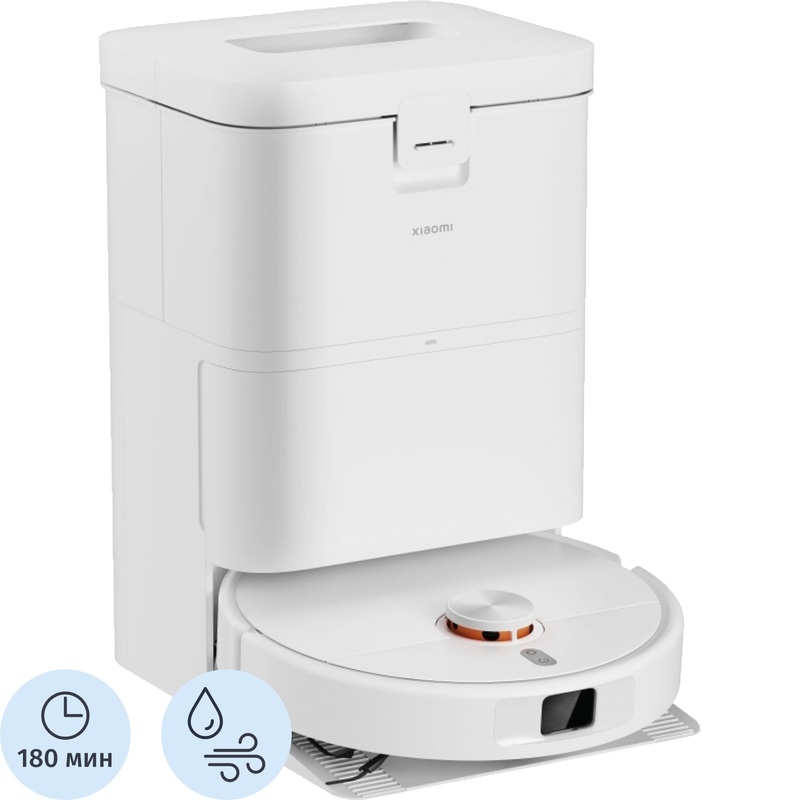 Изображение товара Робот-пылесос для комбинированной уборки Xiaomi Robot Vacuum H50 BHR08GUEU белый