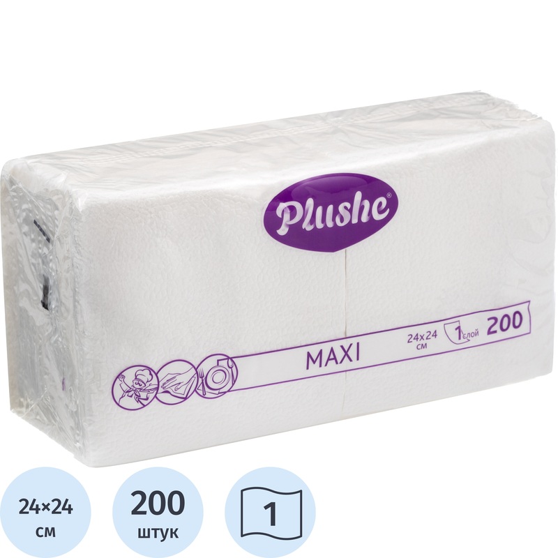 Изображение товара Салфетки бумажные Plushe Maxi 1-слойные 24х24 см белые (200 листов в пачке)