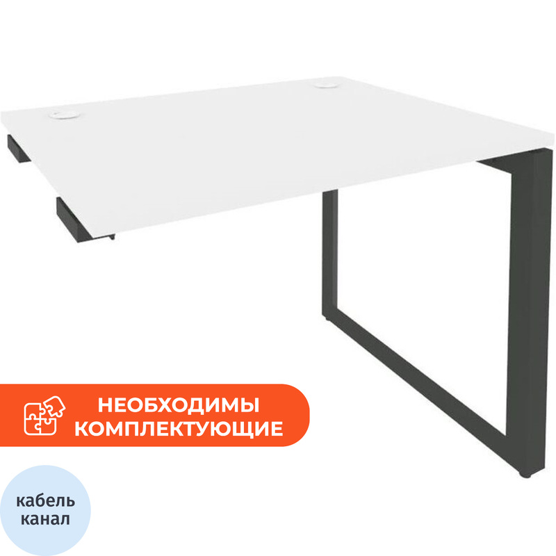 Изображение товара Стол прямой ONIX-О O.MO-SPR-1.8 белый бриллиант/антрацит 980х800х750 мм