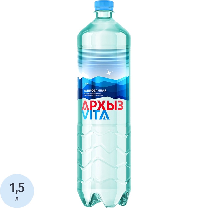 Изображение товара Минеральная вода Архыз Vita столовая газированная 1.5 л натуральный источник из России