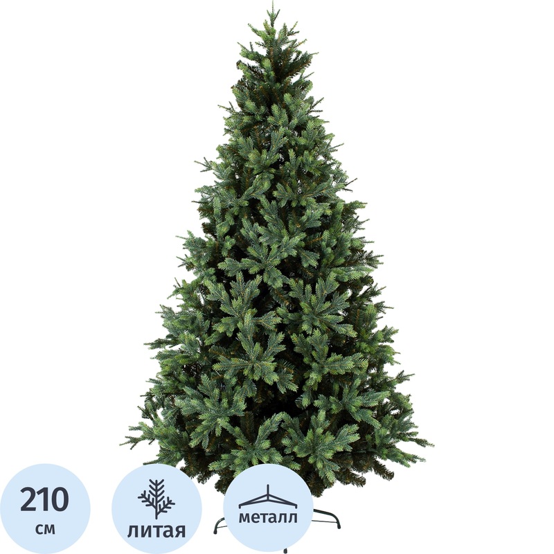 Изображение товара Искусственная новогодняя ёлка Green Trees Грацио Премиум 2.1 м напольная гипоаллергенная