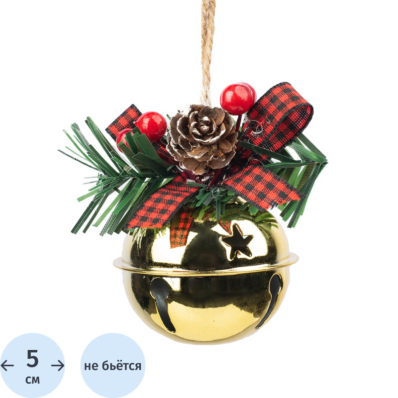 Изображение товара Новогоднее украшение на ёлку Magic Time Золотой бубенчик 5x6 см