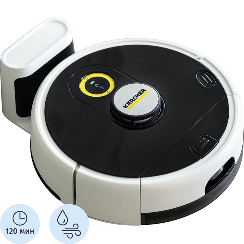 Изображение товара Робот-пылесос Karcher RCF3 белый для комбинированной уборки