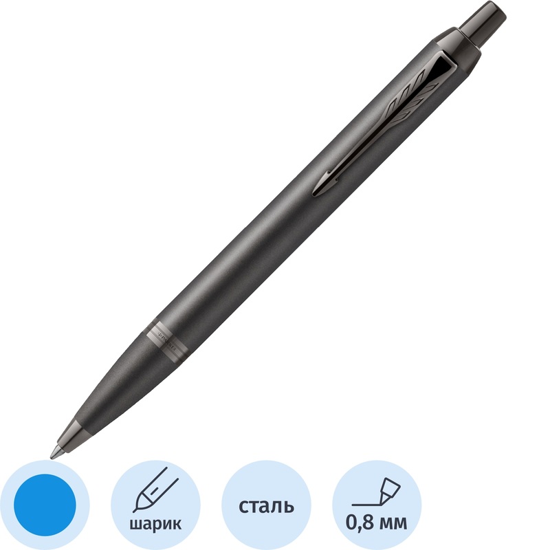 Изображение товара Шариковая ручка Parker IM Professionals Monochrome Titanium с синими чернилами