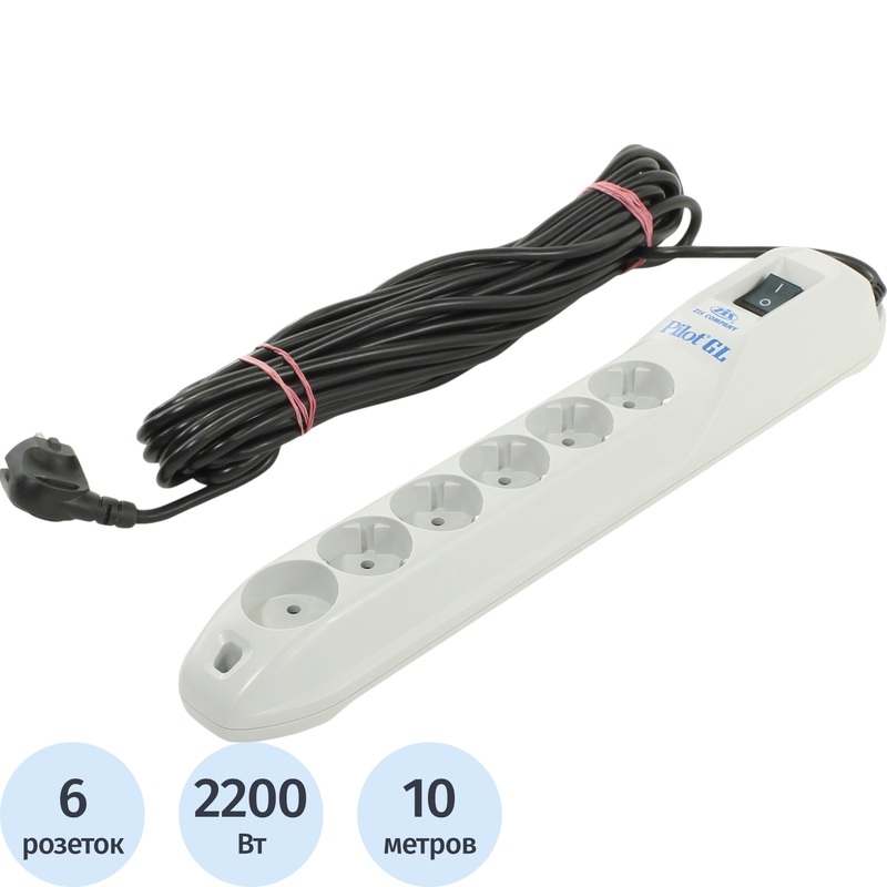 Изображение товара Сетевой фильтр ZIS Pilot GL на 6 розеток 10 метров для защиты и расширения электросети