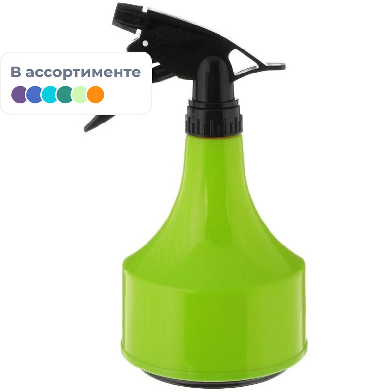 Изображение товара Опрыскиватель ручной Garden Show Адриатика 0.6 литра