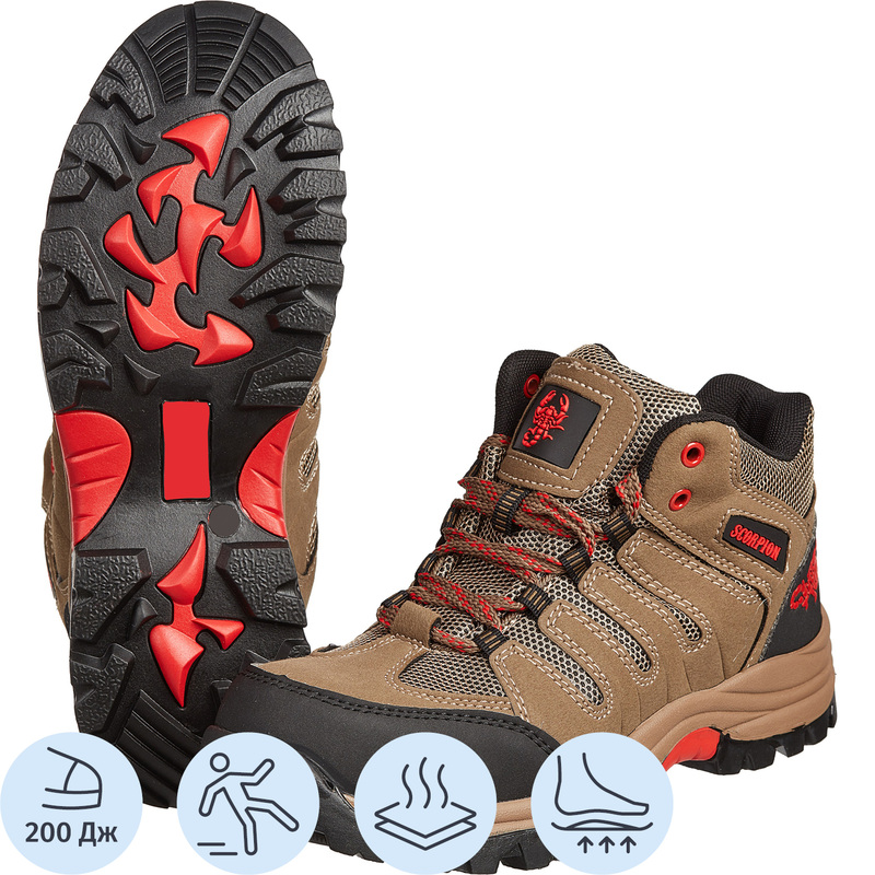 Изображение товара Рабочие ботинки Скорпион Пионер из микрофибры с композитным подносоком 47 размер