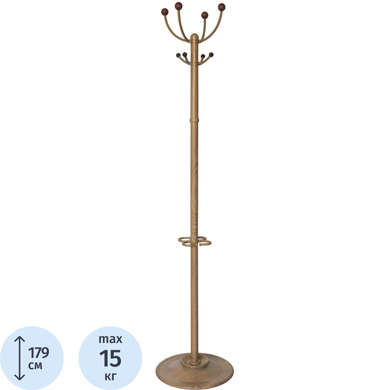 Изображение товара Вешалка напольная (стойка) Квартет 3Д на 4 персоны с держателем для зонтов (бук)