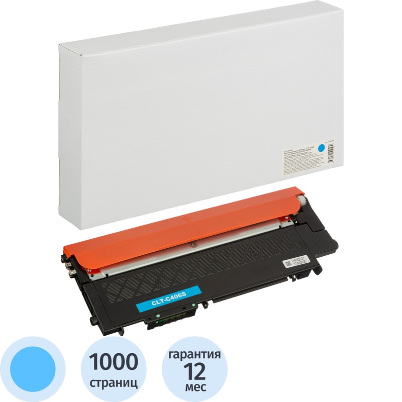 Изображение товара Картридж лазерный Retech CLT-C406S голубой совместимый для Samsung