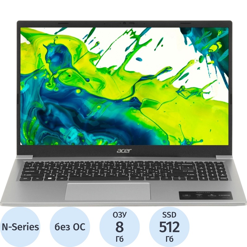 Изображение товара Ноутбук Acer Aspire Lite AL15-33P-C7Z4 15.6 IPS 8ГБ SSD 512ГБ без ОС серый