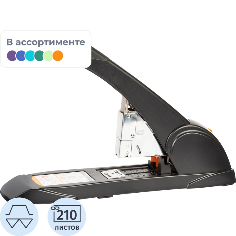 Изображение товара Степлер мощный Deli E0395 до 210 листов (скобы №23/6, 23/8, 23/10, 23/13, 23/15, 23/17, 23/20, 23/23, 23/25, энергосберегающий)