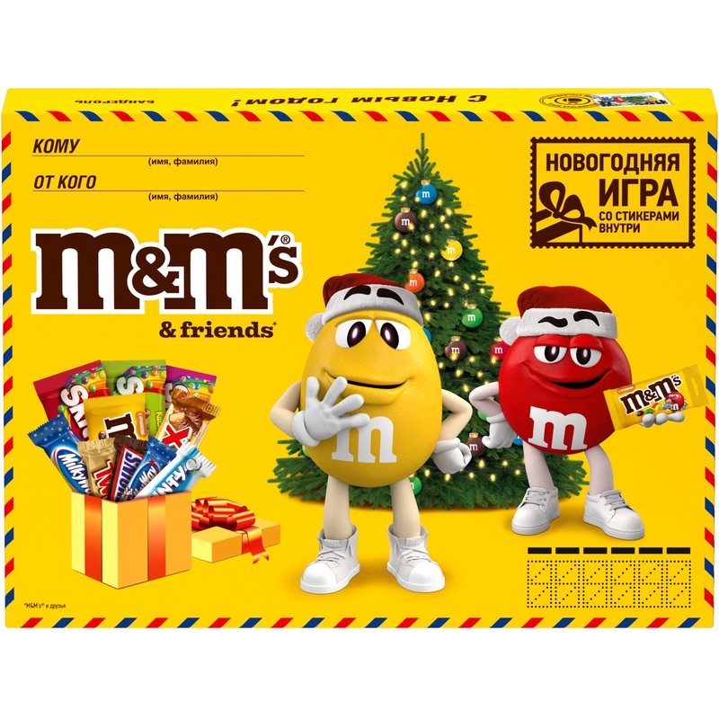Изображение товара Новогодний сладкий подарок M&M's & Friends Big Envelop 452 г в праздничной упаковке