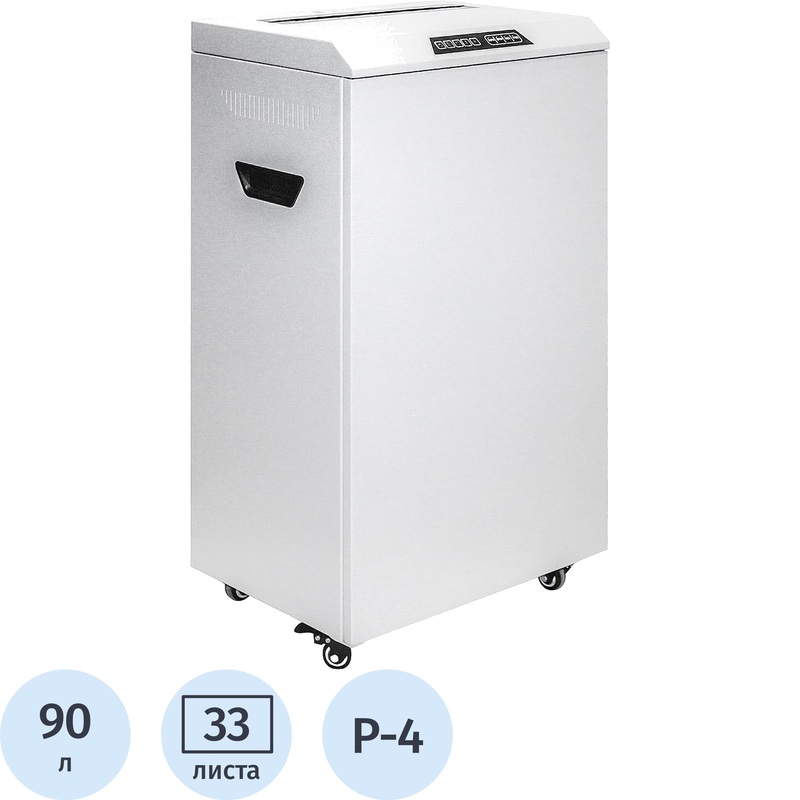 Изображение товара Шредер Гелеос УО90-4 уничтожитель документов 4 уровень секретности 90л