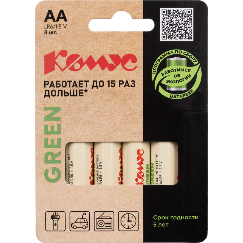 Изображение товара Батарейка AA пальчиковая Комус Green 8 штук в упаковке