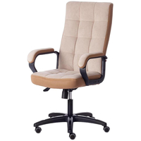 Кресло для руководителя TetChair Trendy (22) бежевое/бронзовое (ткань,  пластик)