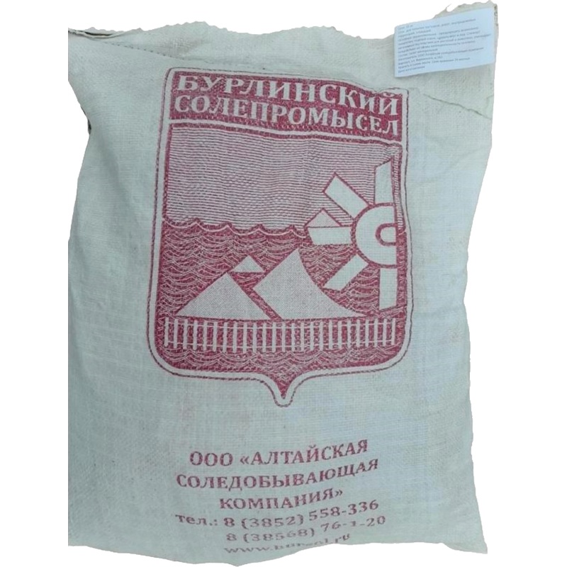 Изображение товара Реагент противогололёдный Галит мешок 25 кг до -30 градусов