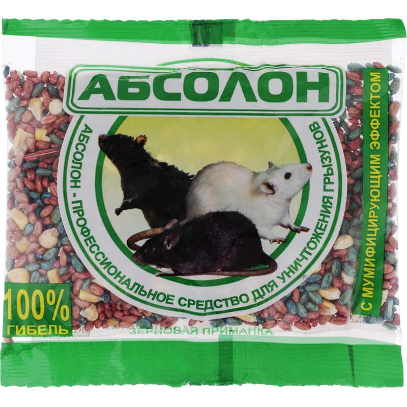 Изображение товара Средство от грызунов Абсолон зерно 100 г