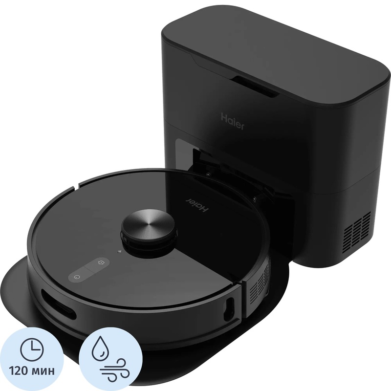 Изображение товара Робот-пылесос для комбинированной уборки Haier HSR Pro R2B (F5512CE01RU) чёрный