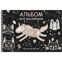 Альбом для рисования Проф-пресс Коты и единорог А4 40 листов