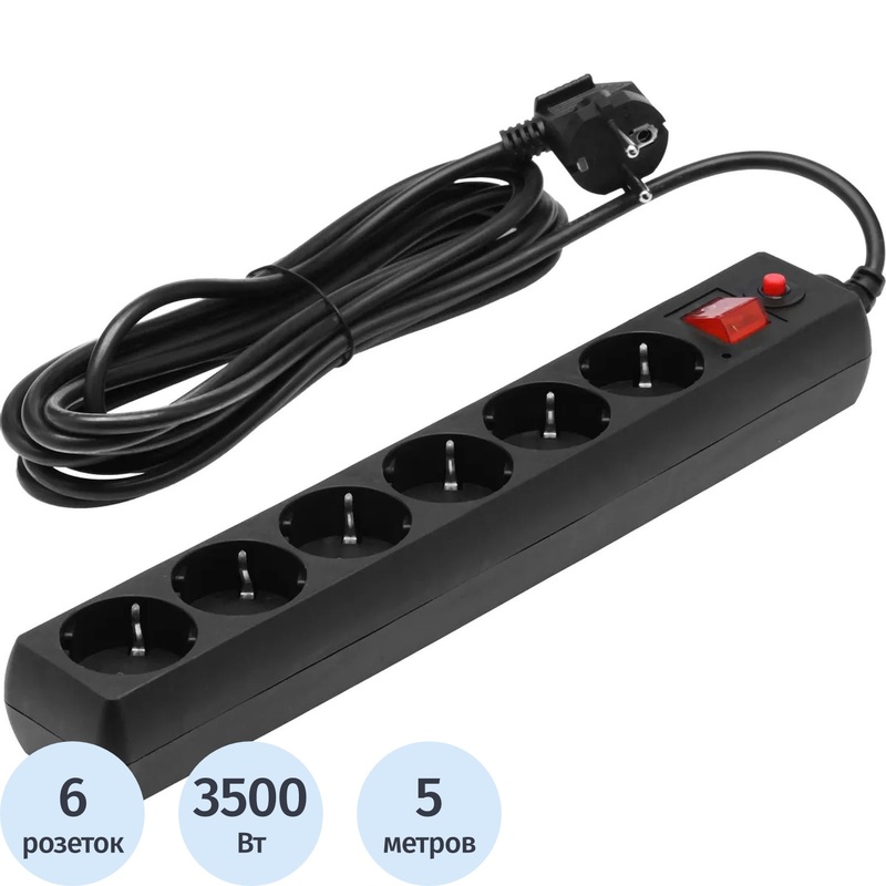 Изображение товара Сетевой фильтр Buro 600SH-16-5-B на 6 розеток 5 метров защита от перепадов
