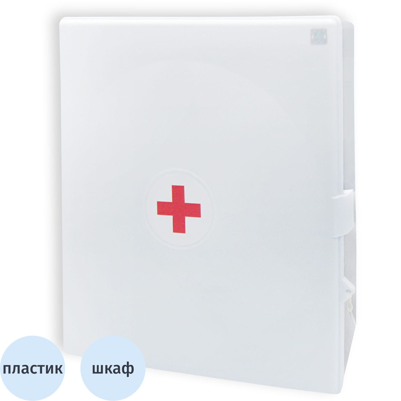 Изображение товара Аптечка первой помощи офисная ФЭСТ № 5 пластиковый шкаф с наполнением