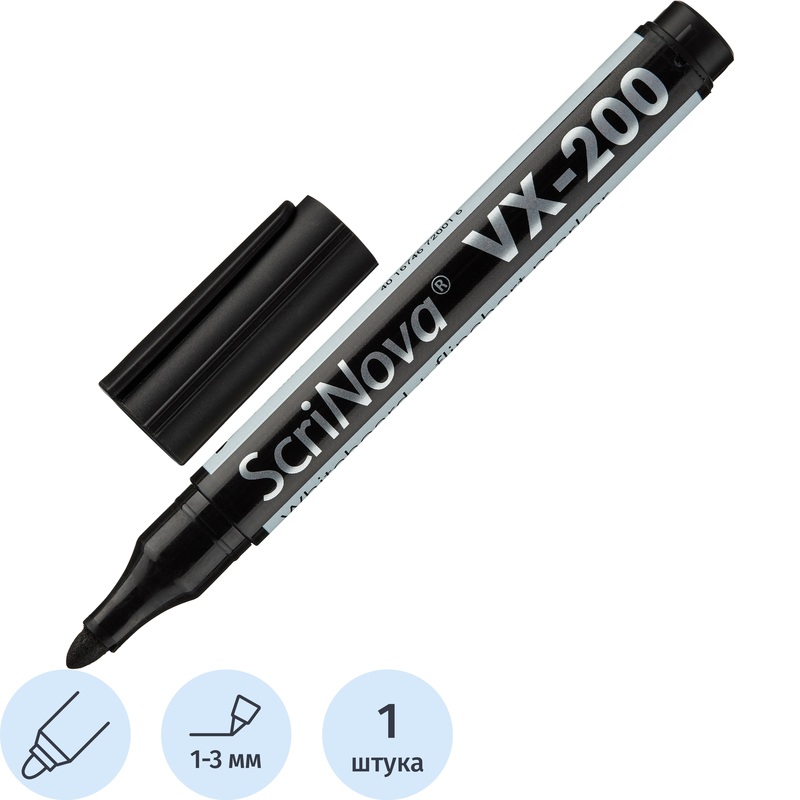 Изображение товара Маркер для досок ScriNova VX-200 черный круглый наконечник длительная заправка