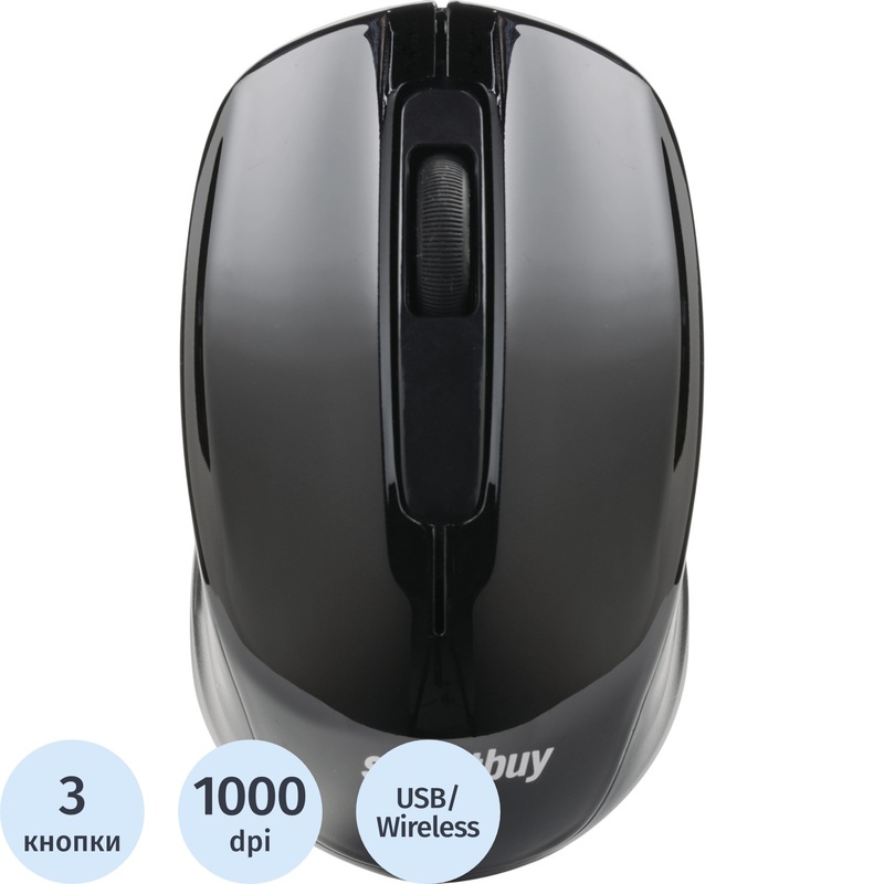 Изображение товара Беспроводная мышь Smartbuy One 332 черная SBM-332AG-K