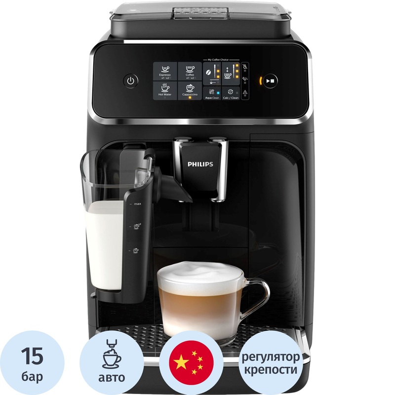 Изображение товара Кофемашина Philips EP2231/40 с автоматическим капучинатором