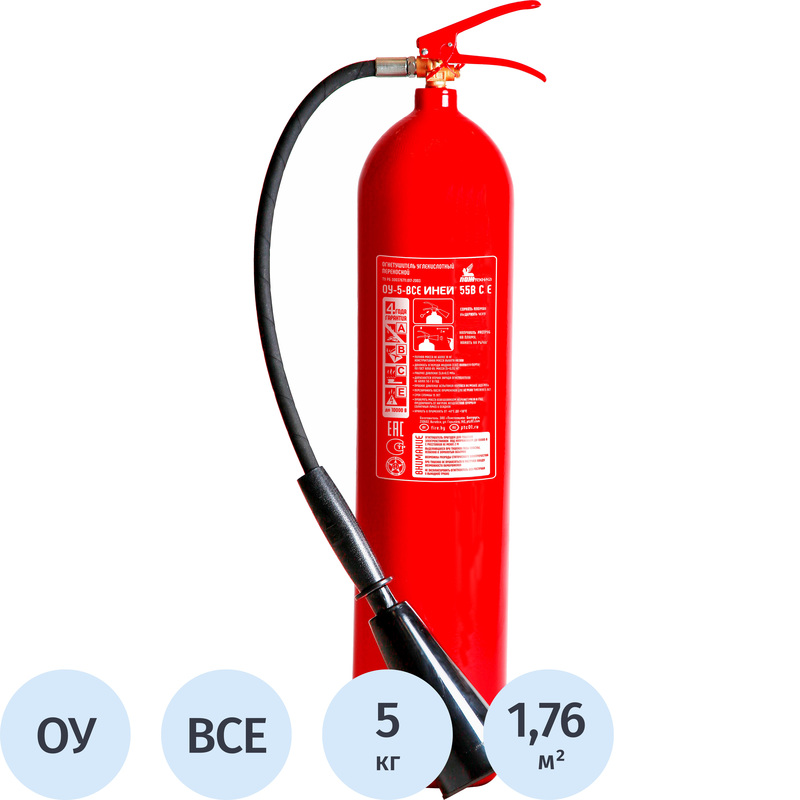 Изображение товара Огнетушитель углекислотный Пожтехника ОУ-5 Иней 5кг переносной для пожаротушения