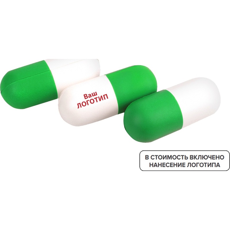 Изображение товара Игрушка-антистресс Капсула с гравировкой 100 штук