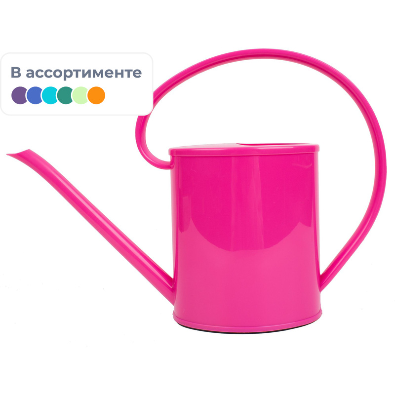 Изображение товара Лейка для комнатных растений Garden Show Адриатика 1.2 л стильная пластиковая