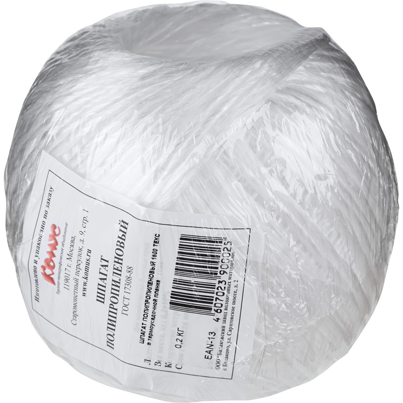 Изображение товара Шпагат полипропиленовый 1600 текс 125 метров белый прочный