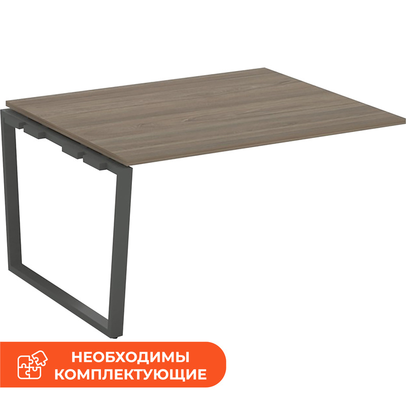 Изображение товара Элемент стола для переговоров Style Project SN-6T2.NSPRG-034.3 (вяз благородный/антрацит, 1580х1180х750 мм)