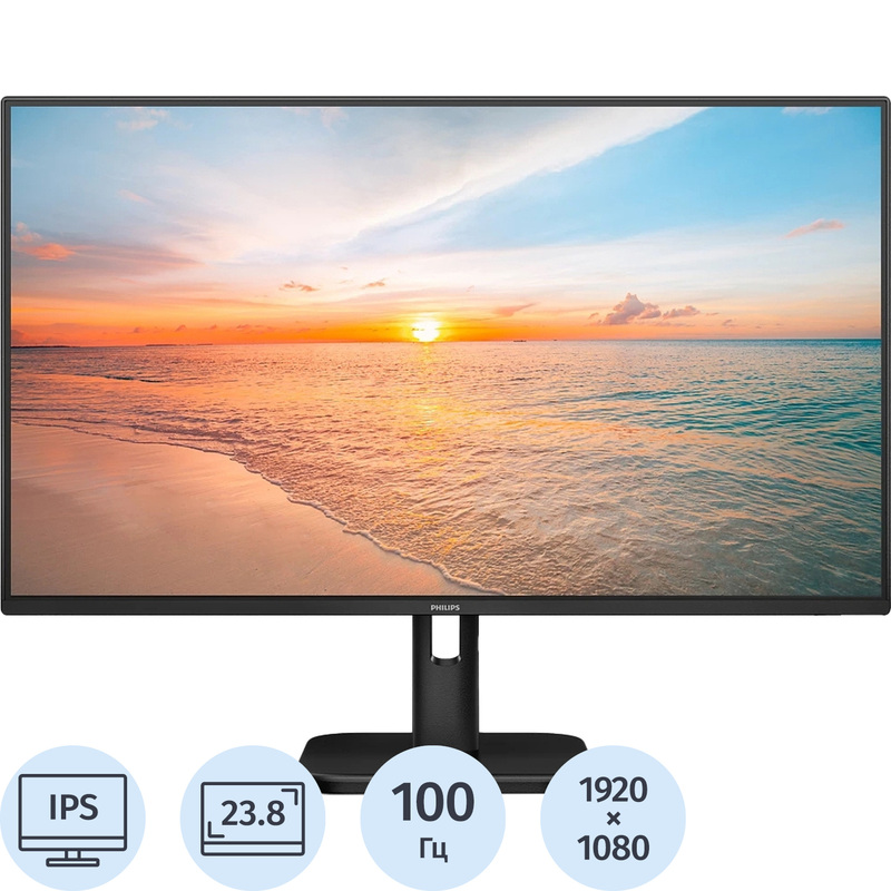 Изображение товара Монитор 23.8 Philips (24E1N1100A/01) с IPS матрицей и Full HD разрешением