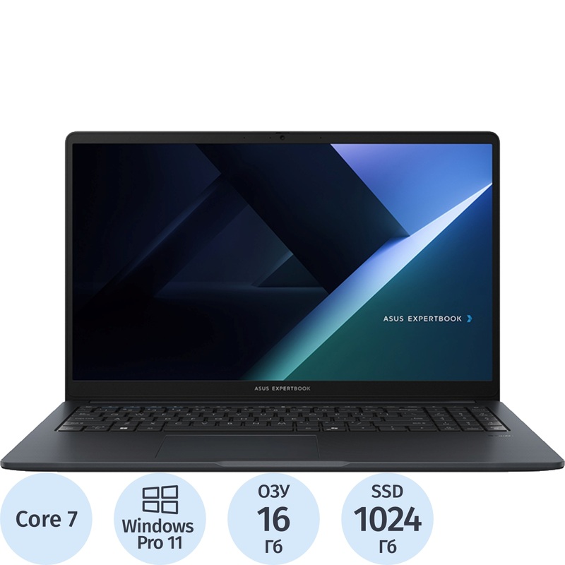 Изображение товара Ноутбук Asus ExpertBook B1 B1503CVA-S70427X 15.6" Full HD IPS 16ГБ SSD 1ТБ Изображение товара Ноутбук Asus ExpertBook B1 B1503CVA-S70427X 15.6" Full HD IPS 16ГБ SSD 1ТБ