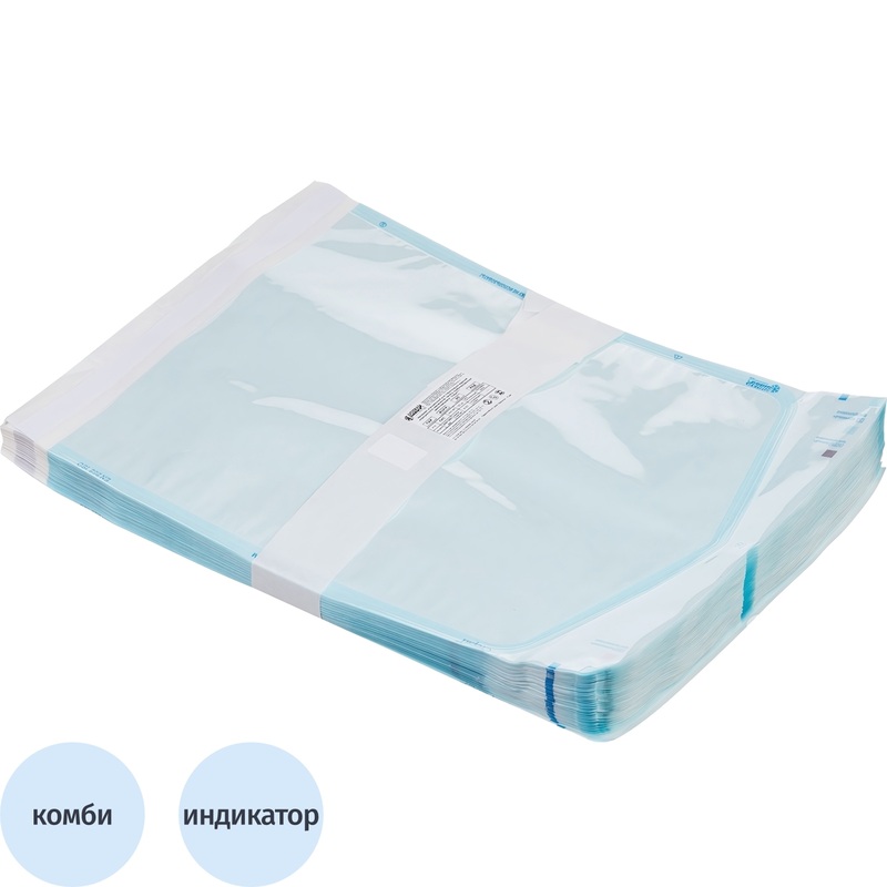 Изображение товара Пакет для стерилизации Винар 300x390 мм самоклеящийся 100 штук