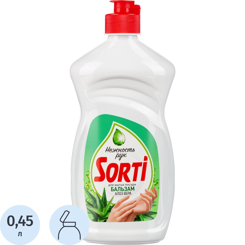 Изображение товара Средство для мытья посуды Sorti Алоэ-вера гель 0.45 л без дозатора