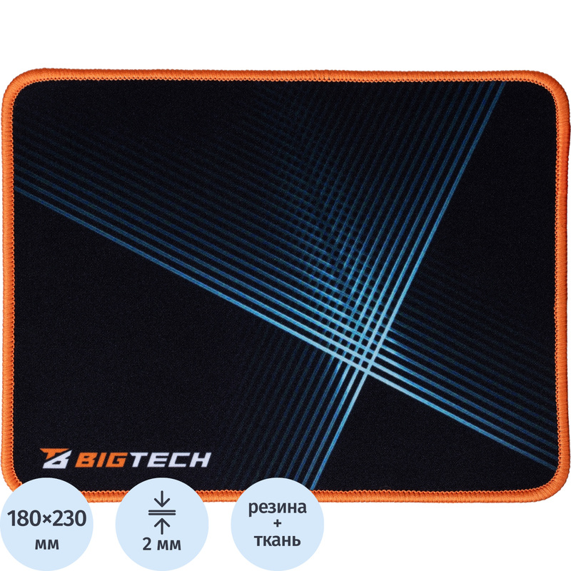 Изображение товара Коврик для мыши ProMega jet/BigTech HMP0009 (303020006995610)