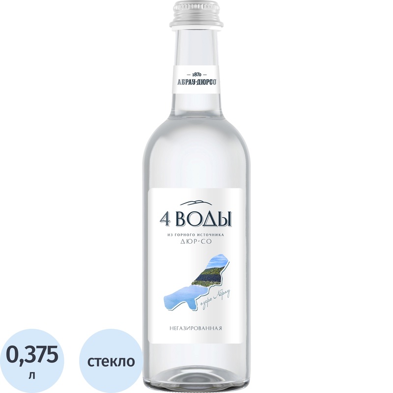 Изображение товара Вода питьевая 4 Воды негазированная 0.375 л натуральная артезианская вода
