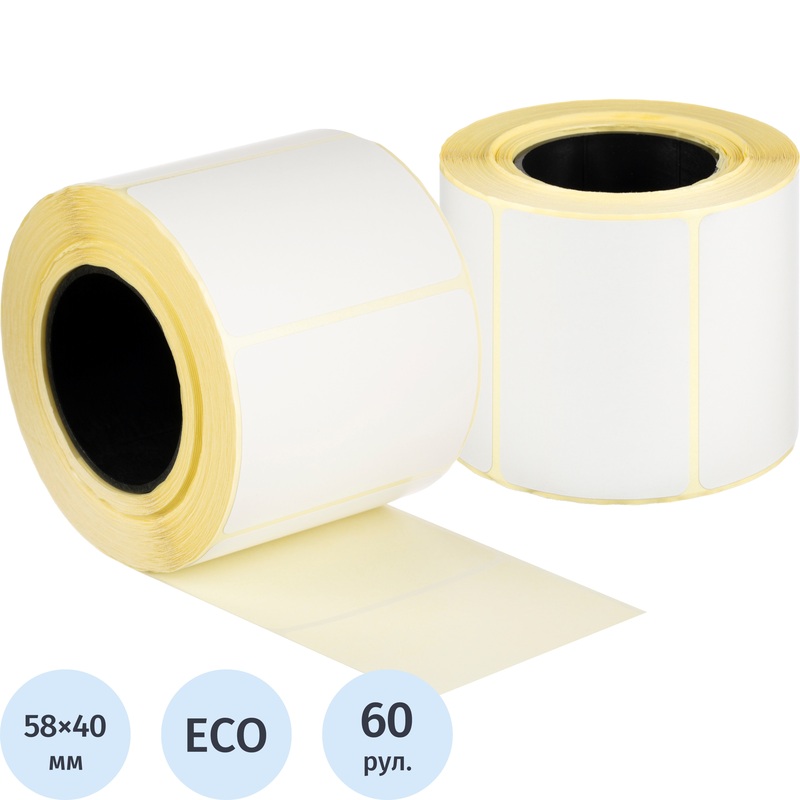 Изображение товара Термоэтикетки 58х40 мм ЭКО для маркетплейсов и маркировки, 60 рулонов по 580 шт