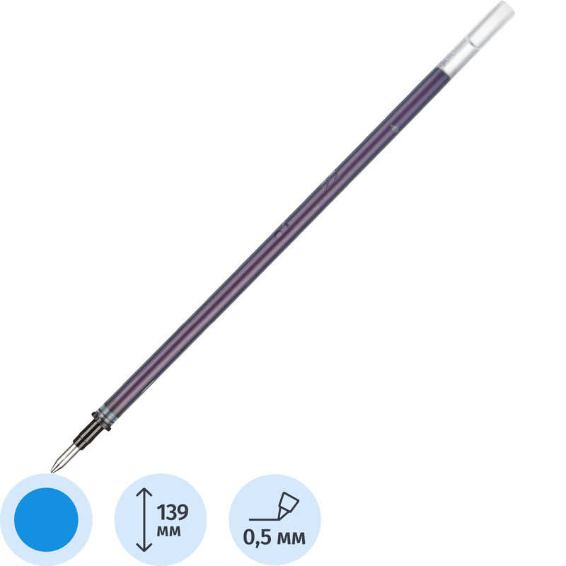 Изображение товара Стержень гелевый Attache (Attache Economy) синий 139 мм (толщина линии 0.5 мм)