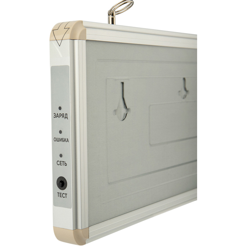 Изображение товара Табло Rexant 74-1313