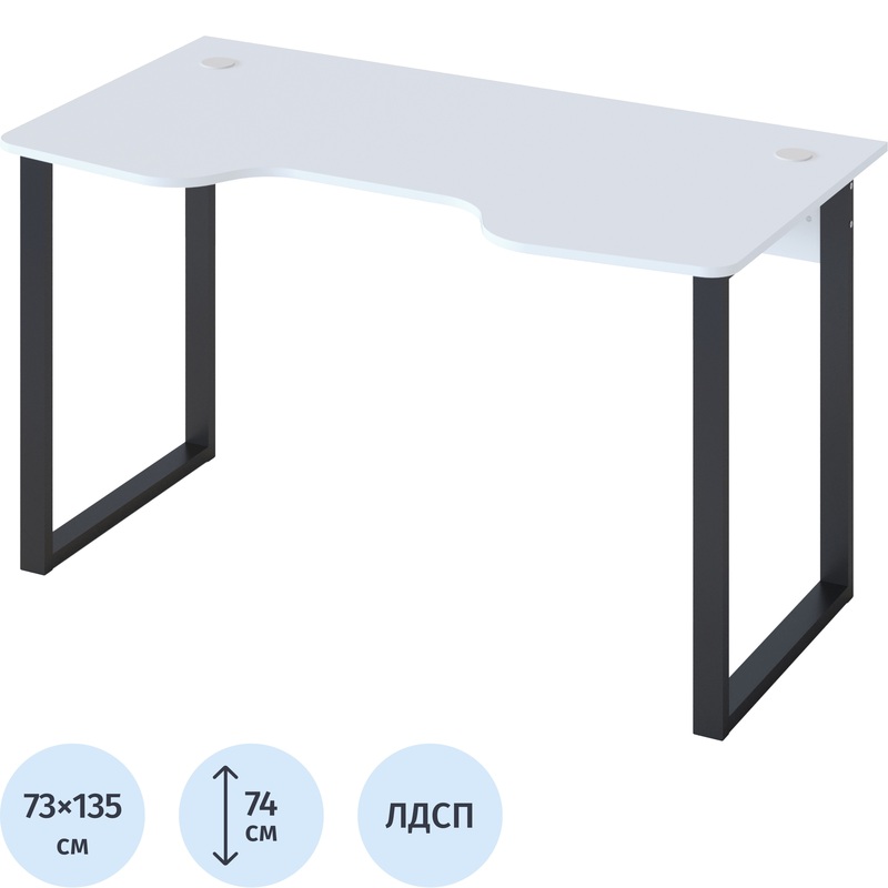 Стол компьютерный Сокол КСТ-19 (белый/черный, 1350х730х740 мм)
