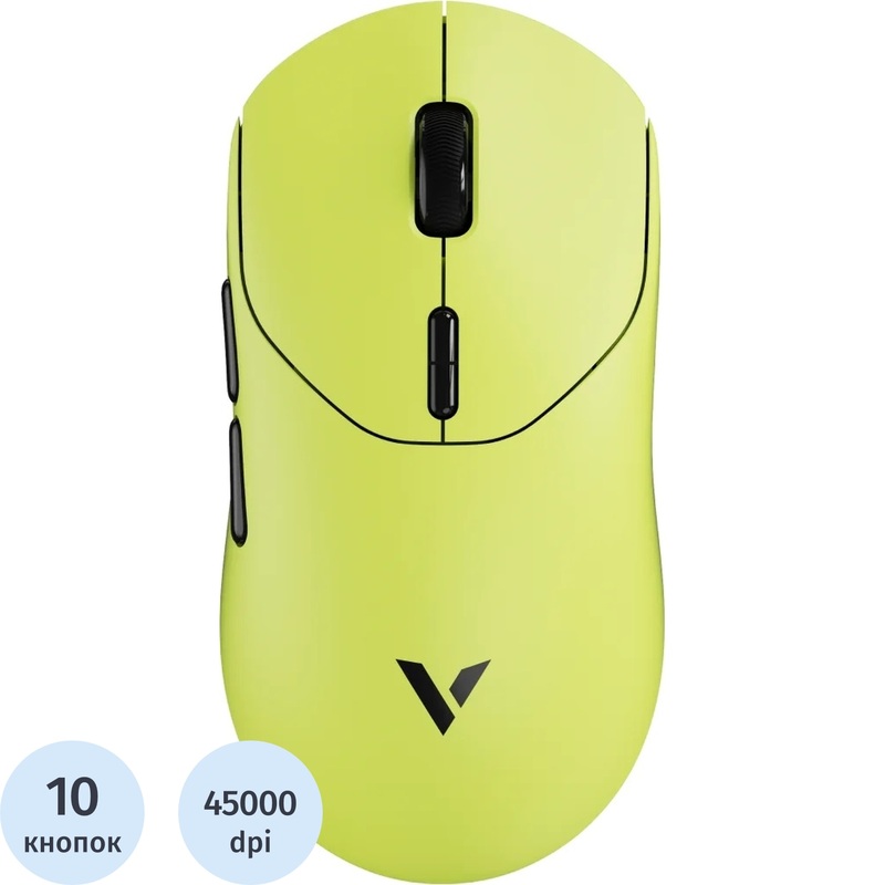 Изображение товара Rapoo VT2MAXDM-YEL мышь игровая оптическая 45000 dpi 8000 Гц 10 кнопок