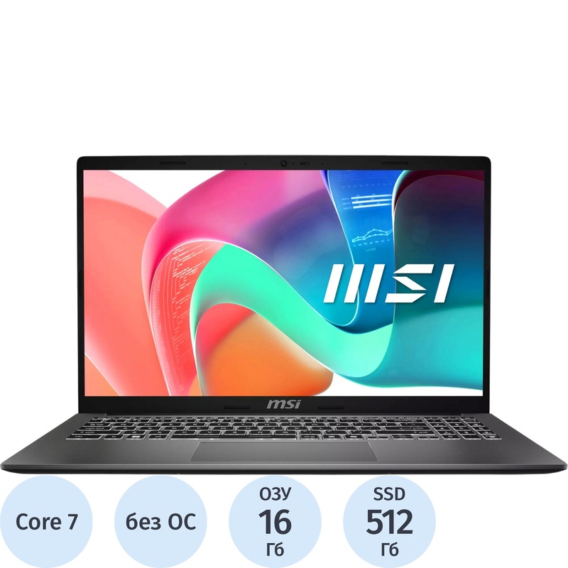 Изображение товара Ноутбук MSI Modern 15 F1MG-1071XRU 15.6" серый Intel Core 7 150U/16 ГБ/SSD 512 ГБ (9S7-15S111-1071)